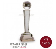 WA-G89 高爾夫球(奪標)